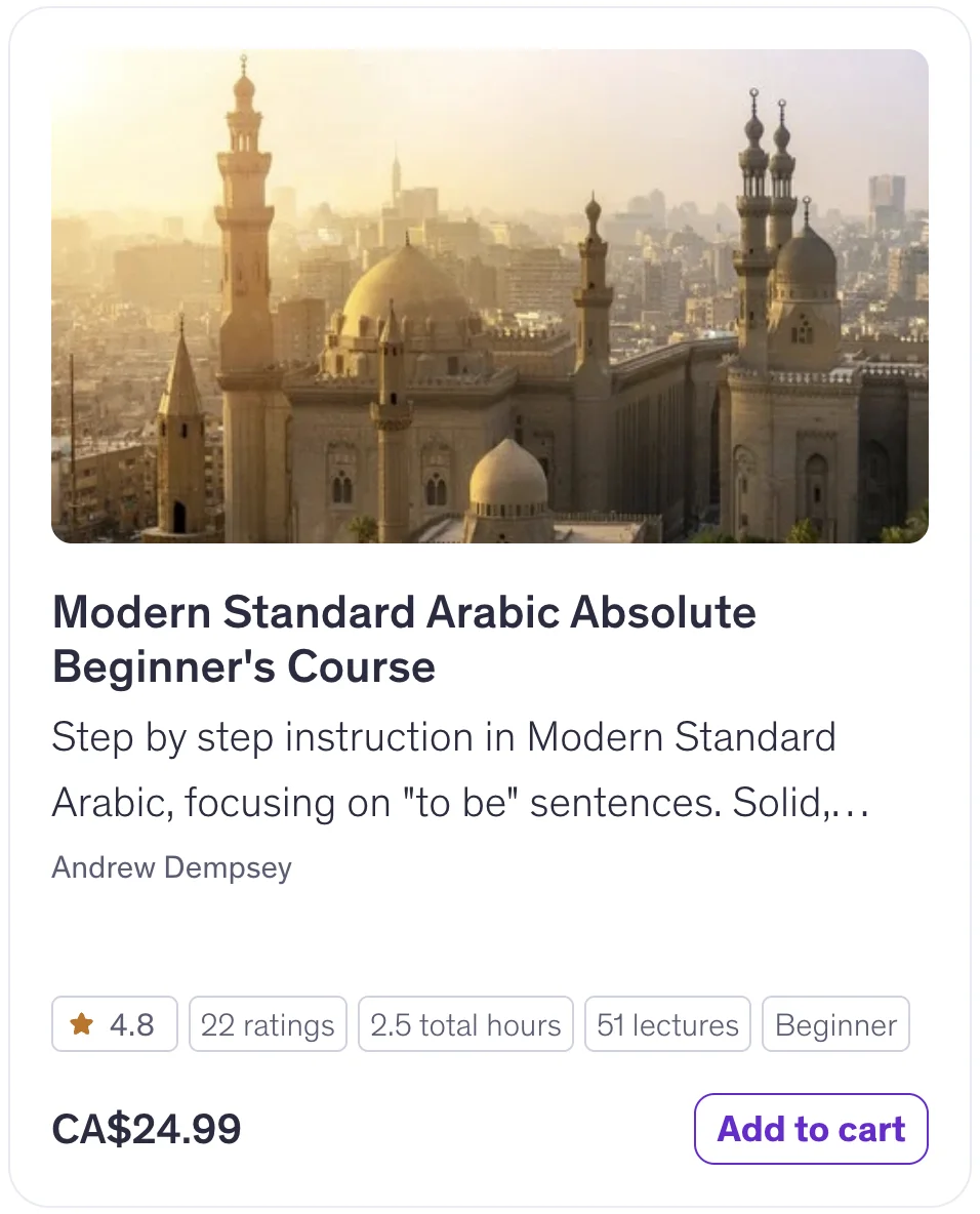 Modern Standard Arabic Absolute Beginner's Course listing